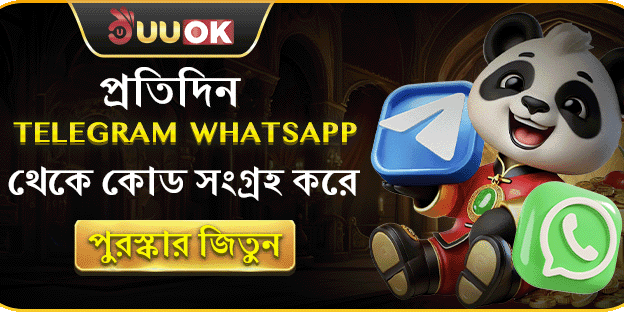 স্লট গেমসের জন্য ফ্রি স্পিন promotion banner