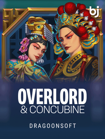Overlord & Concubine game thumbnail