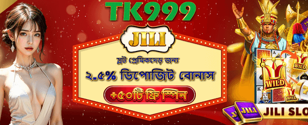 nagod88 ক্যাসিনোতে জিতে নিন জ্যাকপট